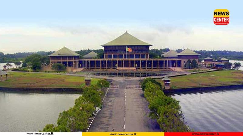 Watch : පාර්ලිමේන්තු සභා වාරය ඇරඹෙයි