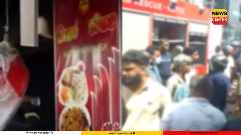 Watch : තලවතුගොඩ අවන්හලක ඇතිවූ ගින්නෙන් තිදෙනෙක් ජීවිතක්ෂයට