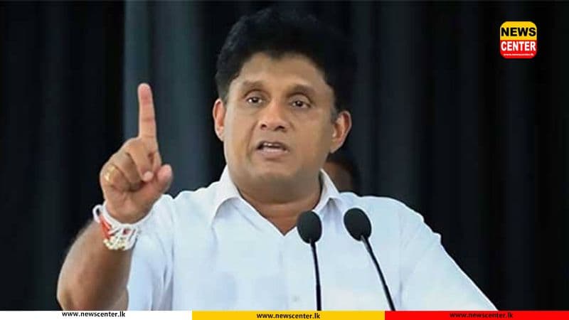 වී කිලෝවක පිරිවැය අනුව ස්ථාවර මිල තීන්දු කරන සූත්‍රය මොකද්ද ? - විපක්ෂ නායක රජයෙන් ප්‍රශ්න කරයි