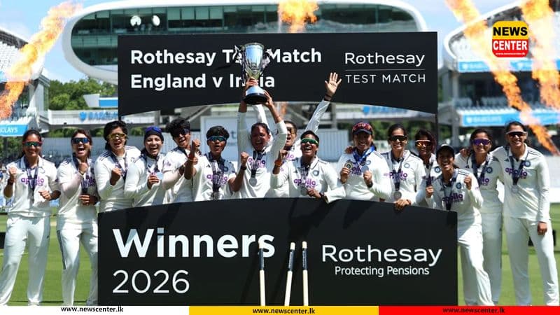 ලෝඩ්ස් ක්‍රීඩාංගණයේ දී ටෙස්ට් තරගයක් ජයග්‍රහණය කළ ලොව පළමු කාන්තා ක්‍රිකට් කණ්ඩායම ලෙස ඉන්දීය කාන්තා කණ්ඩායම ඉතිහාසගත වෙයි 