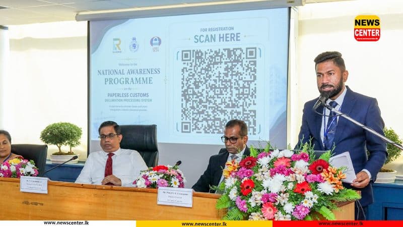 කඩදාසි රහිත රේගු ප්‍රකාශන ක්‍රමවේදය  ඔක්තෝබර් 01 වැනිදා සිට ක්‍රියාත්මකයි 