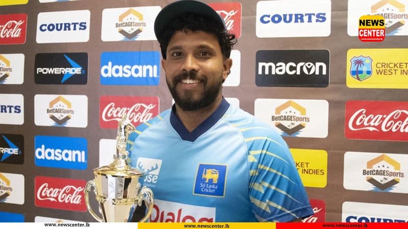 වසර 23කට පසු අපේ කොල්ලන්ට කොදෙව් දේශයේ දී එක්දින තරගාවලි ජයක් 