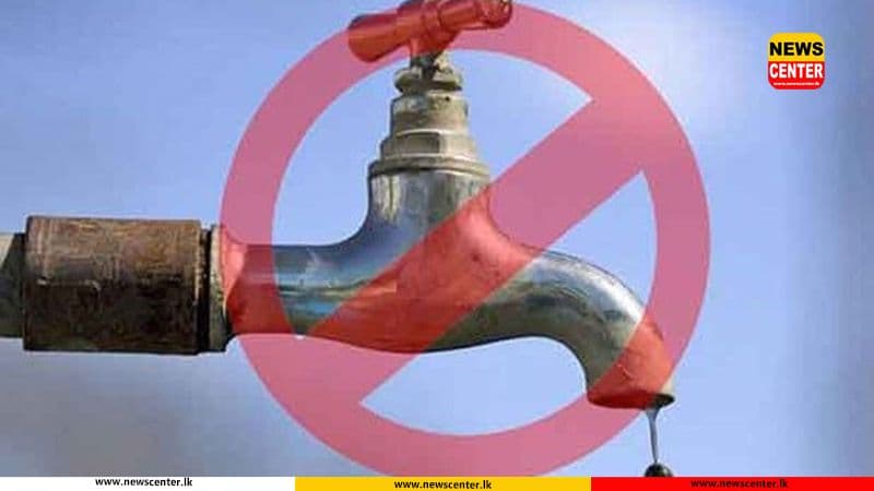 පැය 19ක ජල කප්පාදුවක් ගැන දැනුම්දීමක්
