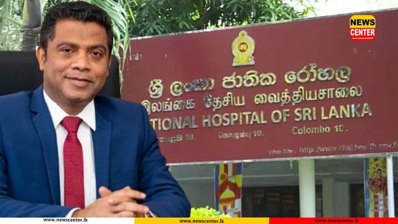 ශ්‍රී ලංකා ජාතික රෝහල් පරිශ්‍රයට මෙම වසරේදී මහල් 16කින් යුත් අතිනවීන පහසුකම්වලින් සමන්විත හෘද ප්‍රතිකාර මධ්‍යස්ථානයක් 
