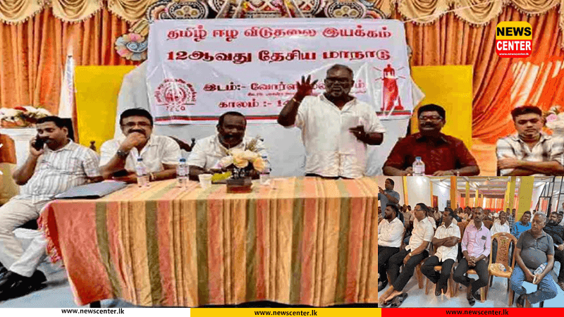 ටෙලෝ පක්ෂයේ නායකත්වය යළිත් සෙල්වම් අඩෙයිකලනාදන්ට