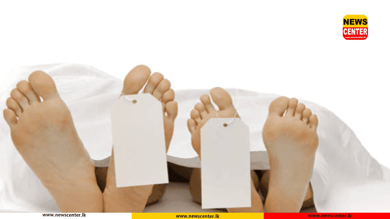  ව්‍යාපාරික ගොඩනැගිල්ලක සිදු වූ අභිරහස් මරණ දෙකක් ගැන පරීක්ෂණ