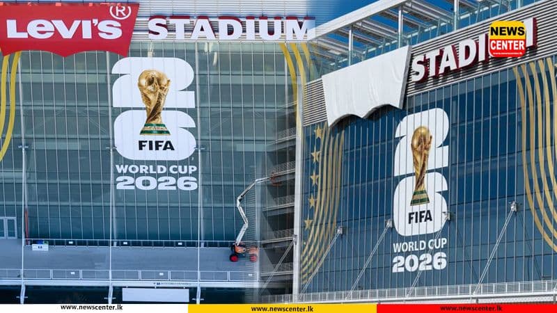 FIFA ලෝක කුසලානය අතරතුර සුප්රසිද්ධ Levi’s ක්රීඩාංගණයේ නම වැසේ