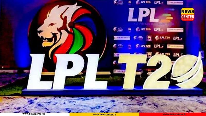 LPL ක්රීඩක වෙන්දේසියට විදෙස් ක්රීඩකයින් 650කට අධික පිරිසක් ලියාපදිංචි වෙයි