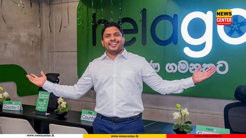 HelaGo Raises USD 1 Million Seed Funding to Redefine Sri Lanka’s Ride-Hailing Market